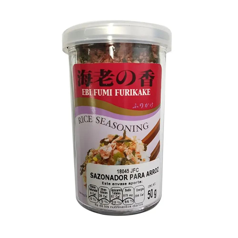 Sazonador para Arroz Ajishima 50g